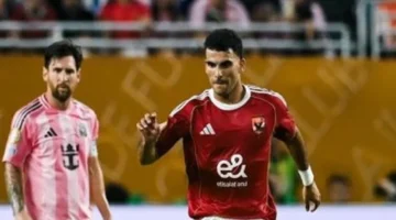 اللقاء المنتظر: زيزو أساسي لأول مرة في تشكيل الأهلي أمام بالميراس بكأس العالم